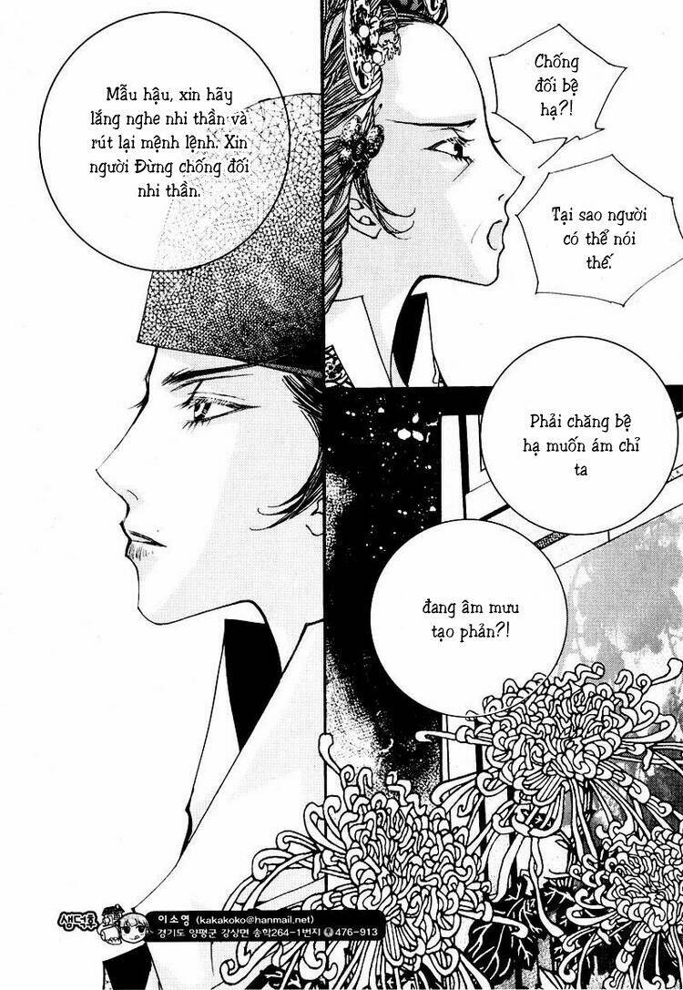 yeonmo - hoàng đế giả trai chapter 5 5