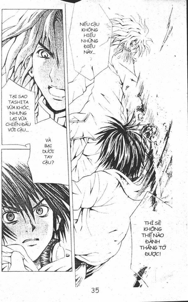 kami to sengoku seitokai chapter 12 13