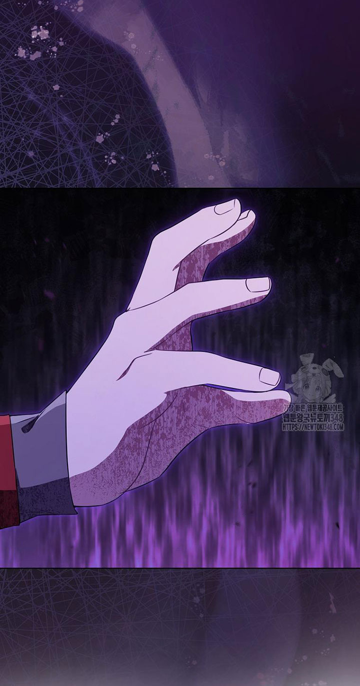 trở thành đứa cháu gái bị ghẻ lạnh trong gia tộc võ giả hùng mạnh chapter 68.1 49