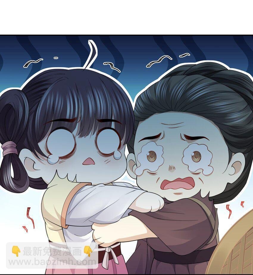 đồng tiền tham khế chapter 66 14