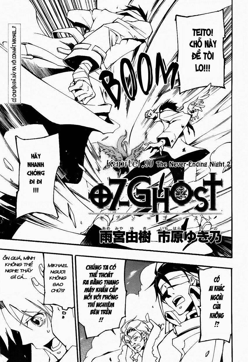 07 hồn ma chapter 90 2