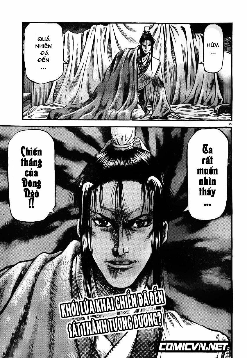 chú bé rồng - ryuuroden chapter 226 24