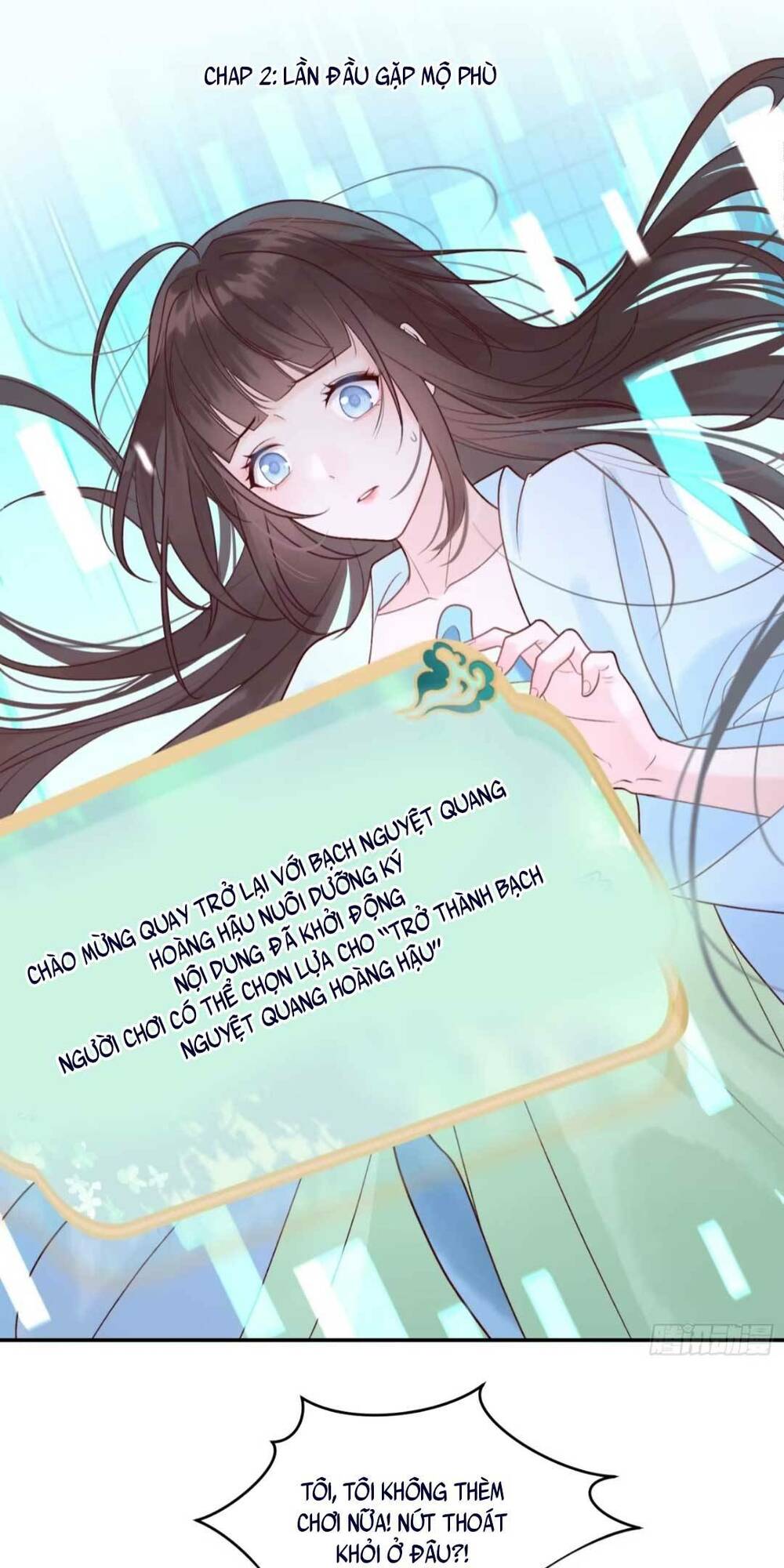 sự cám dỗ ngọt ngào : vương gia ngài làm chân ta mền nhũn rồi chapter 2 3