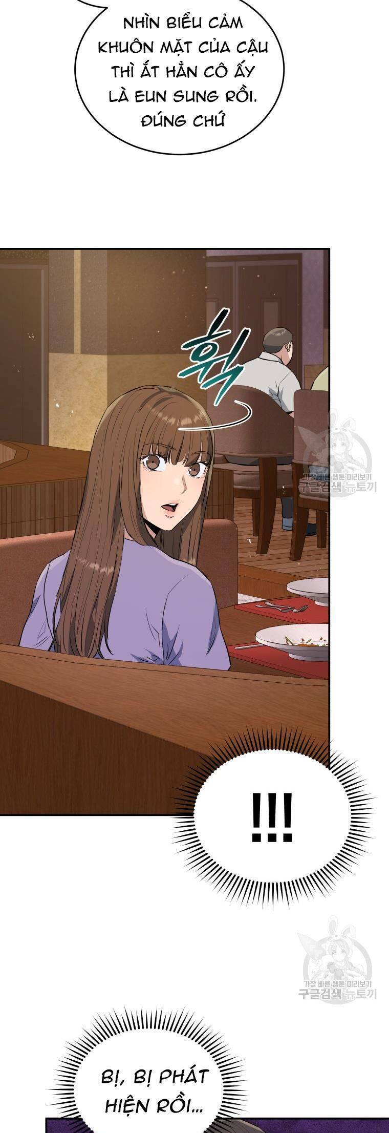 hệ thống oán hận của ta chapter 57 9