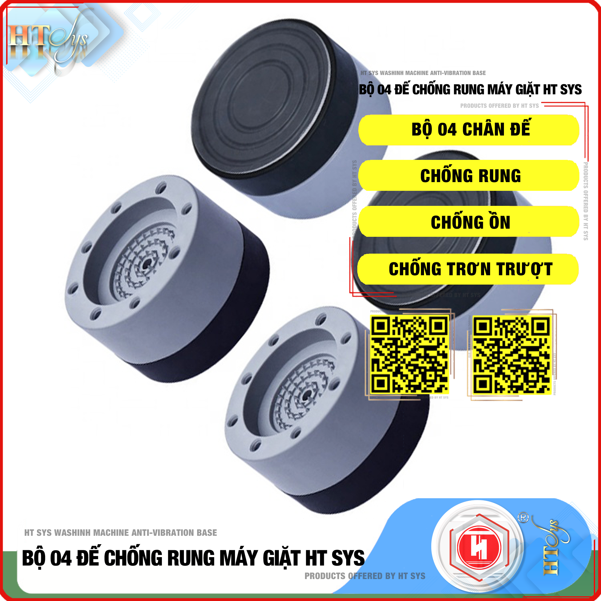 Bộ 04 chân đế cao su đa năng - HT SYS - Đế chống rung máy giặt - Đế chống ồn máy giặt, máy sấy,tủ lạnh, bàn ghế - Giao màu ngẫu nhiên