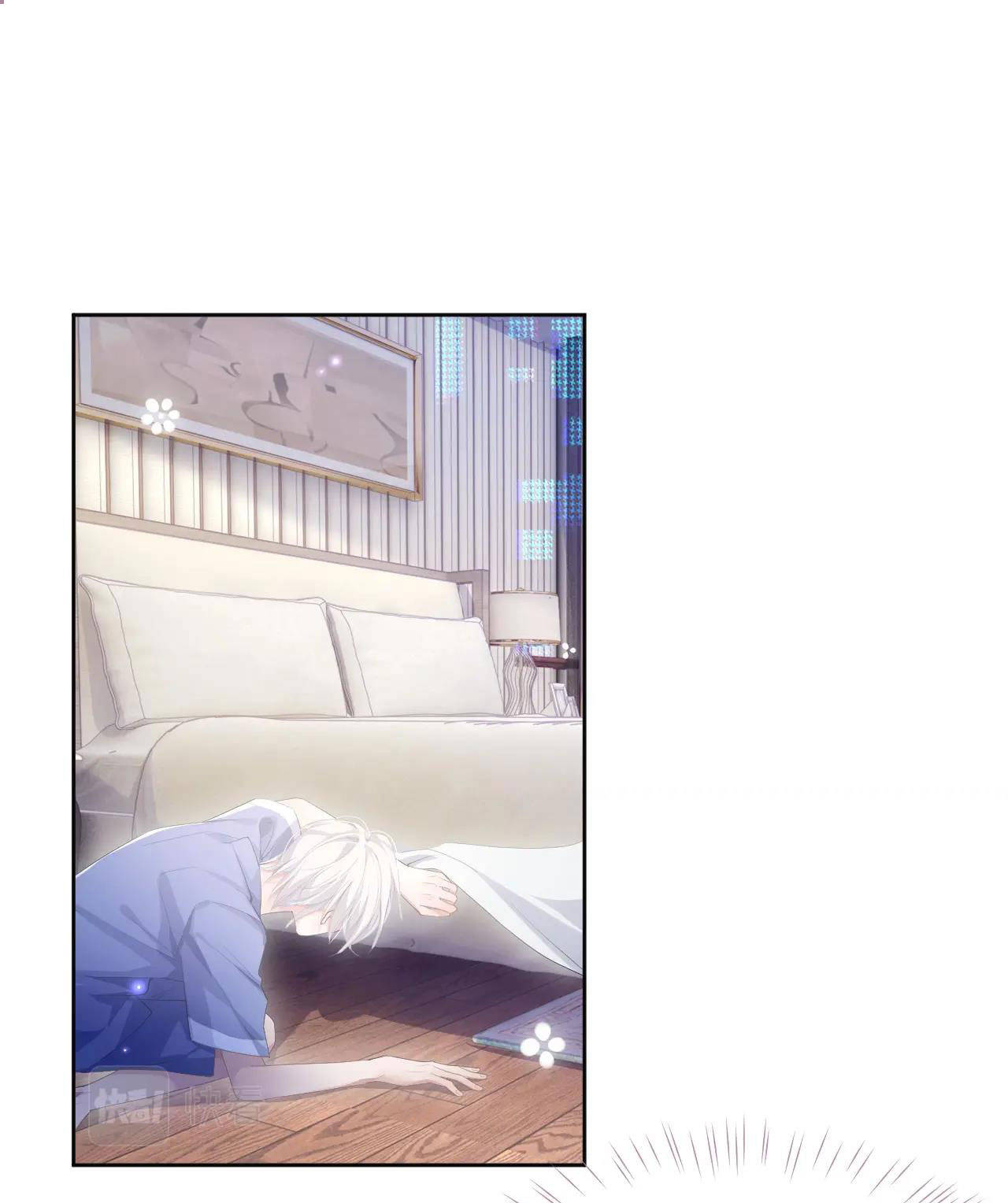 xin hãy ly hôn chapter 14 37