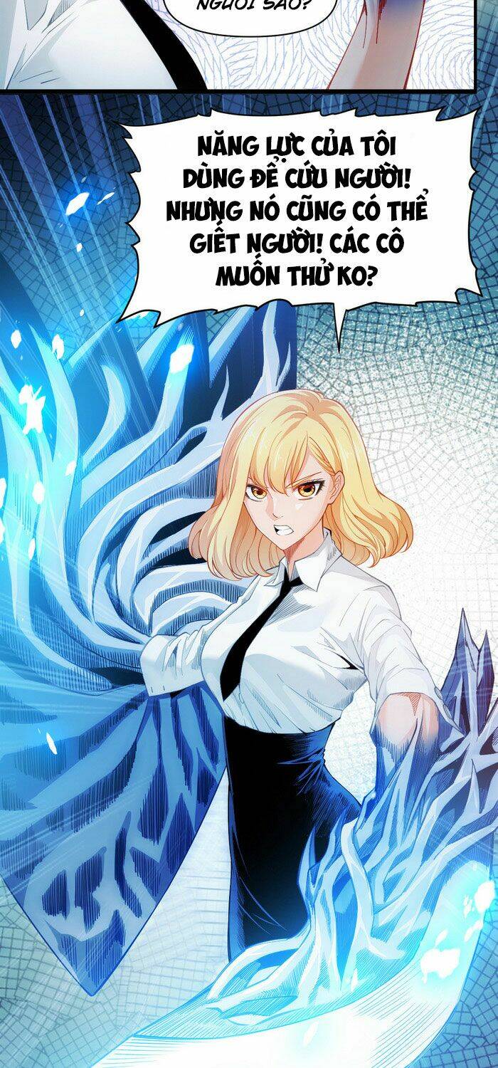 dị năng của ngươi thuộc về ta chapter 19 13