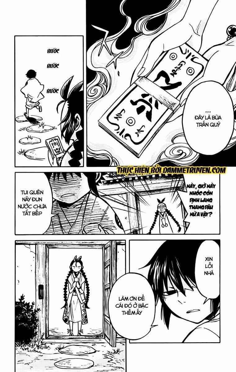 ayashiya chapter 1.1 14