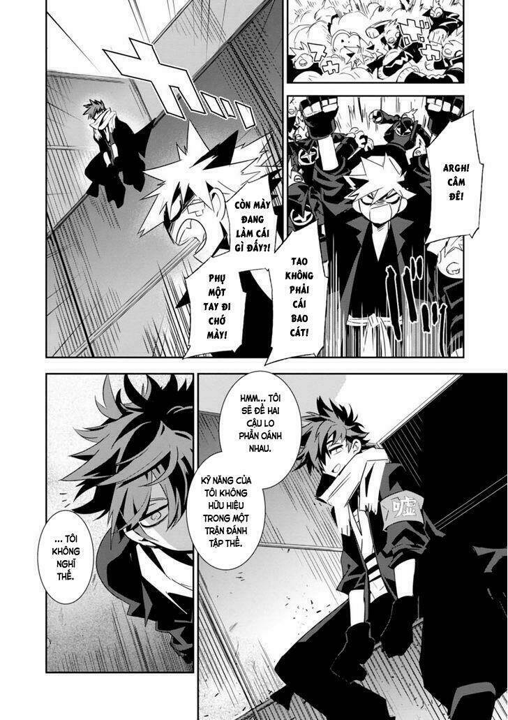 guren 5 chapter 5 20