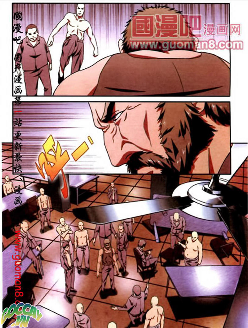 thôn phệ nhân gian chapter 8 14