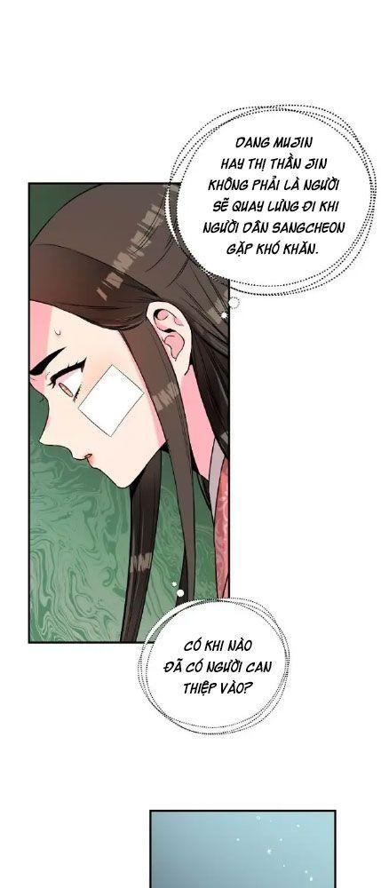 tôi là người mạnh nhất khi theo chủ nghĩa võ thuật chapter 25 38