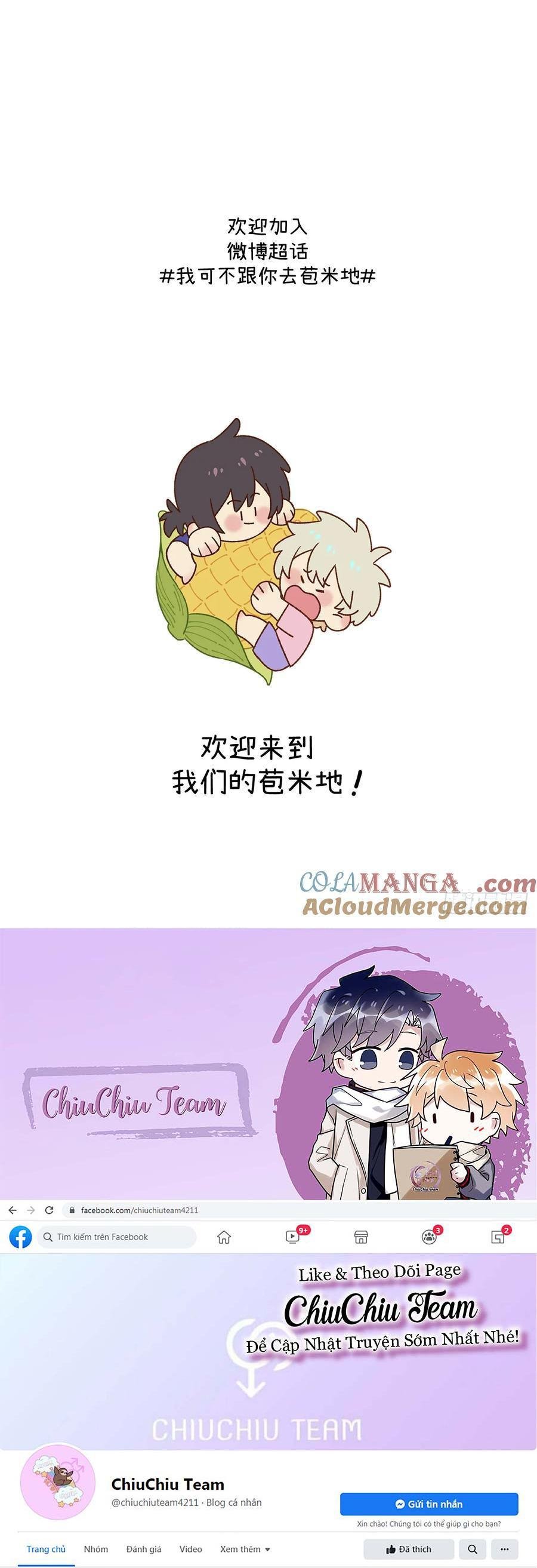 ra ruộng ngô với anh á, còn lâu! chapter 57 7