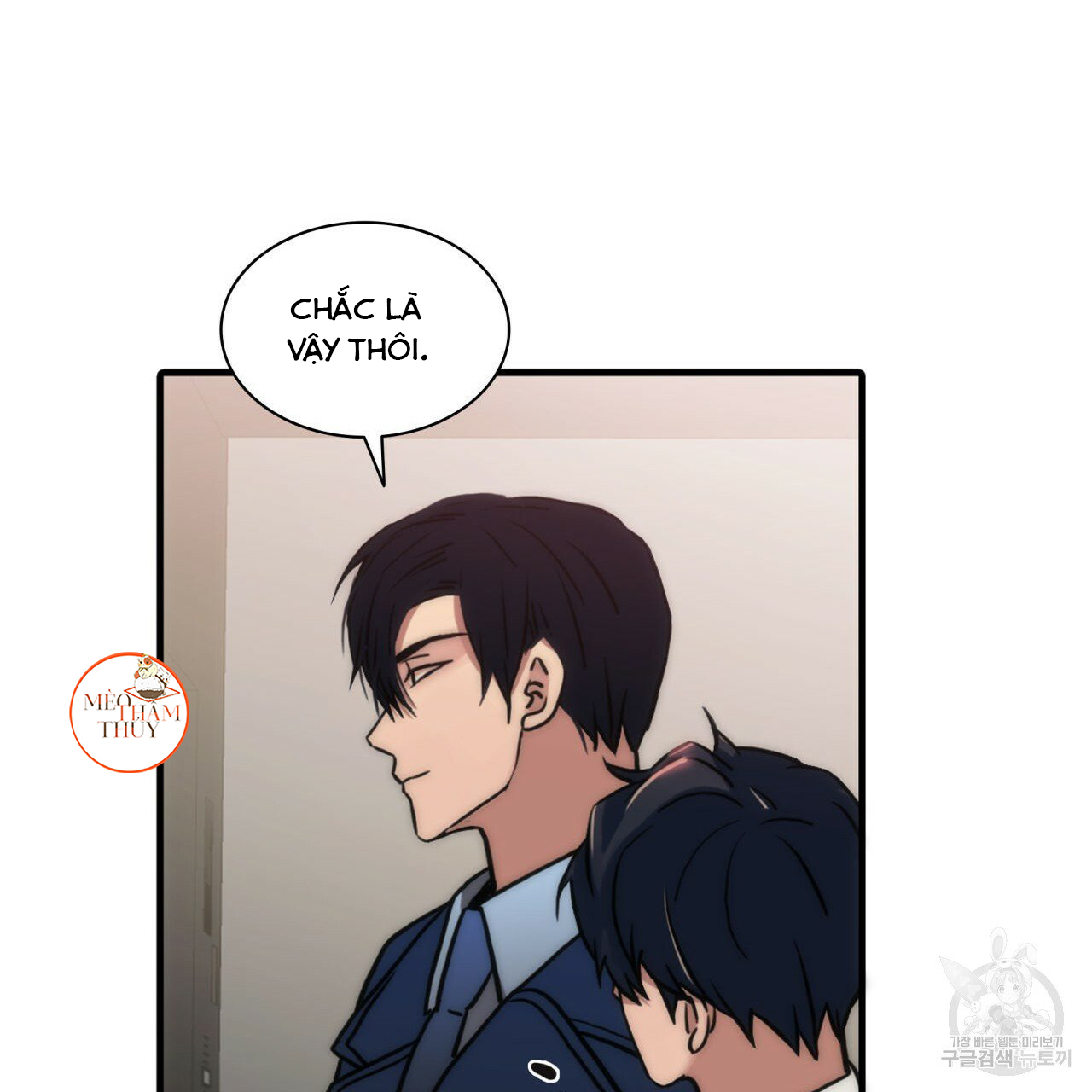 giai điệu của ngôn ngữ chapter 37 74