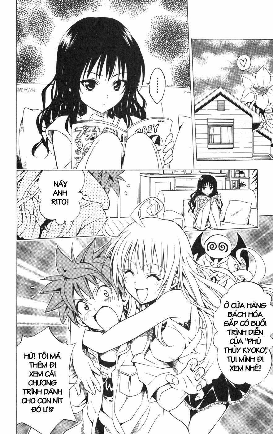 bọn tớ thích cậu! rito chapter 73 4