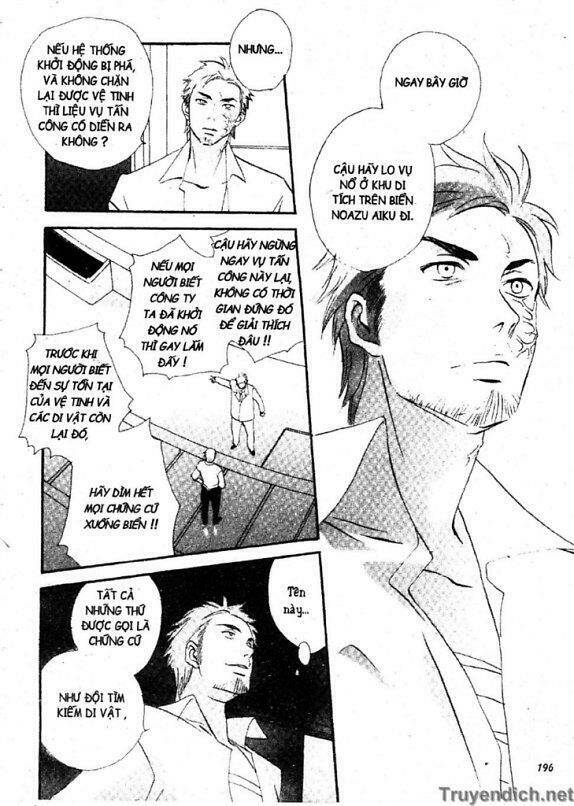 meteor methuselah chapter 34 20