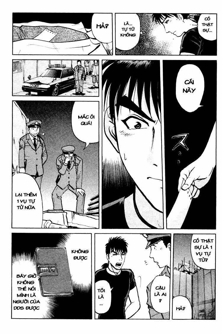 detective academy q chapter 45 15