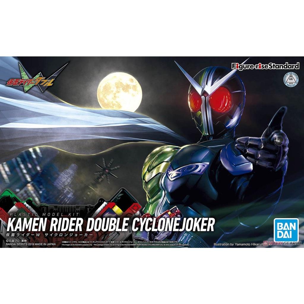 Bộ mô hình Figure-rise Standard KAMEN RIDER DOUBLE CYCLONEJOKER Bandai chính hãng