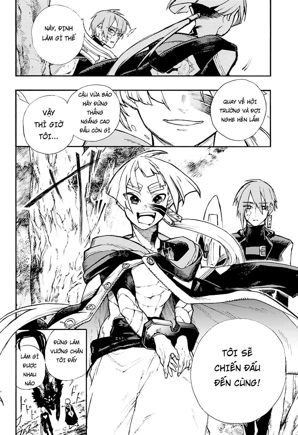 những bức họa quái dị của phù thủy chapter 7.1 19