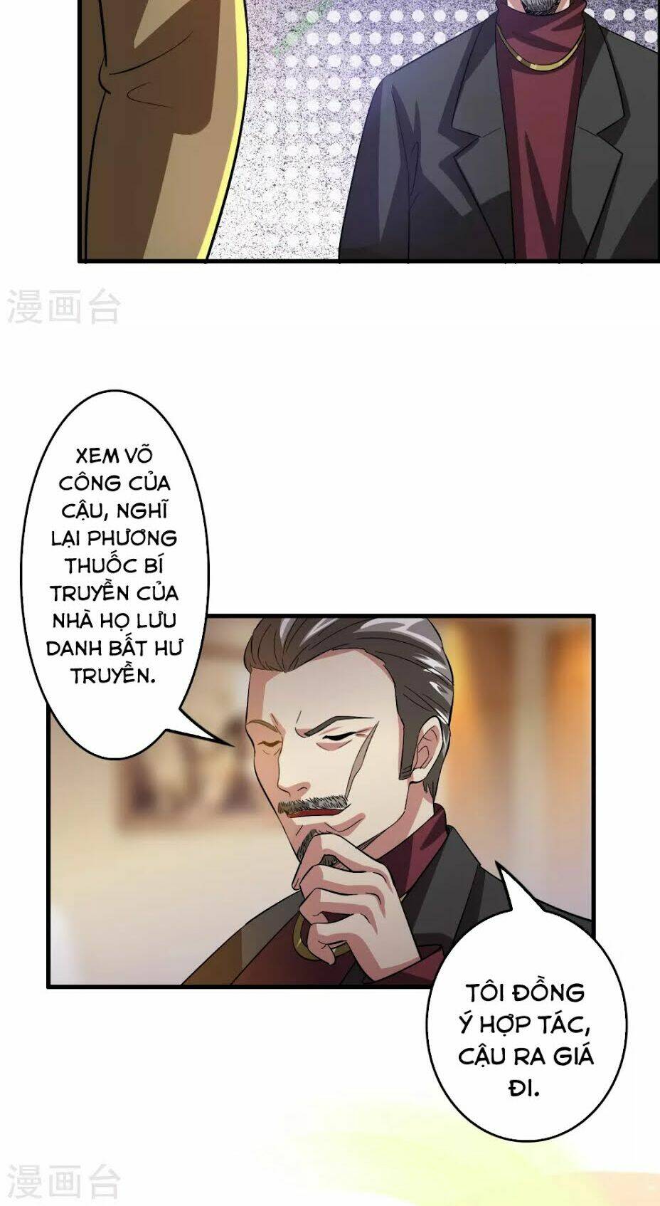 dị giới cung ứng thương chapter 20 19