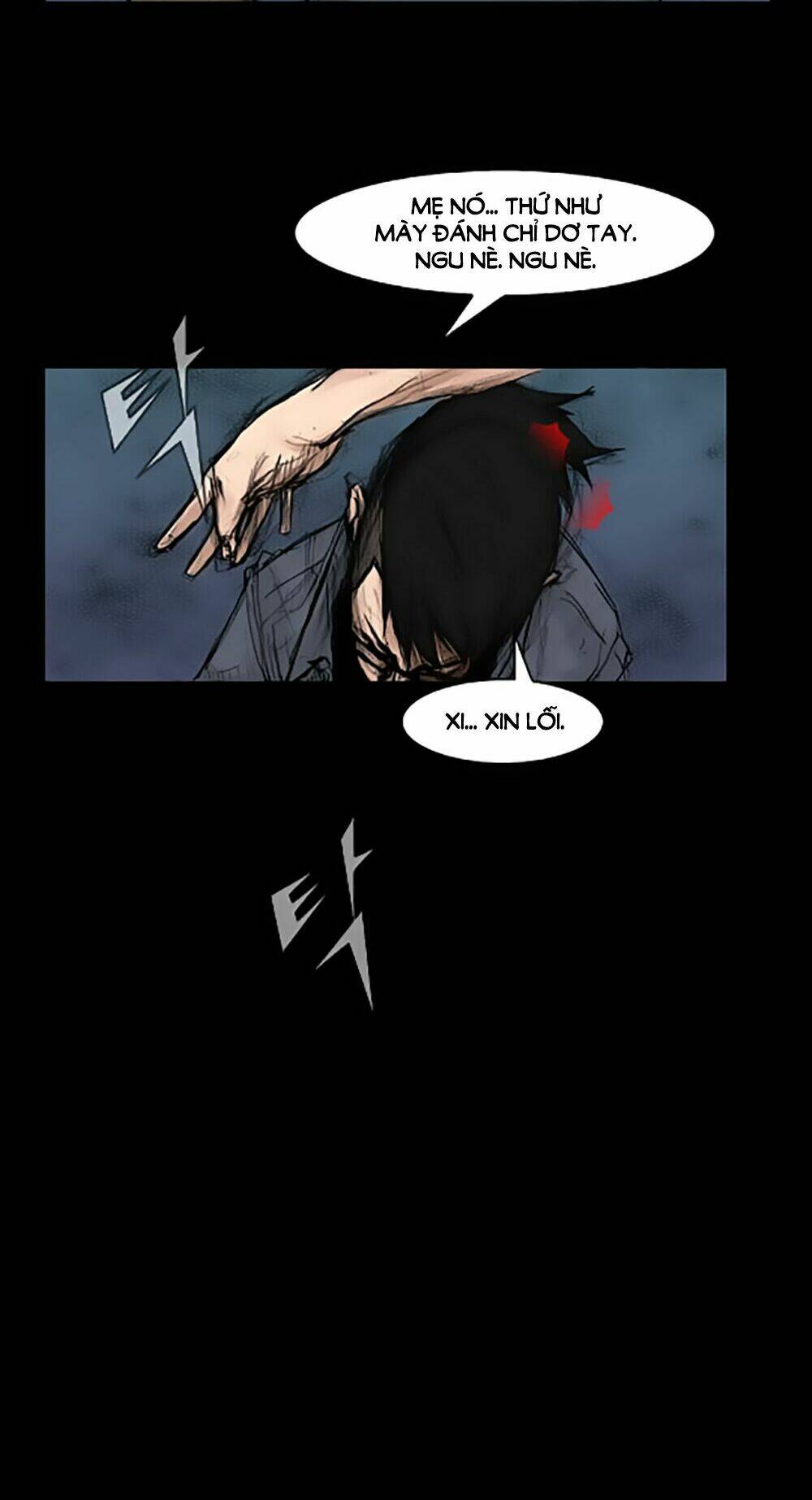 dokgo | độc cô chapter 4 7