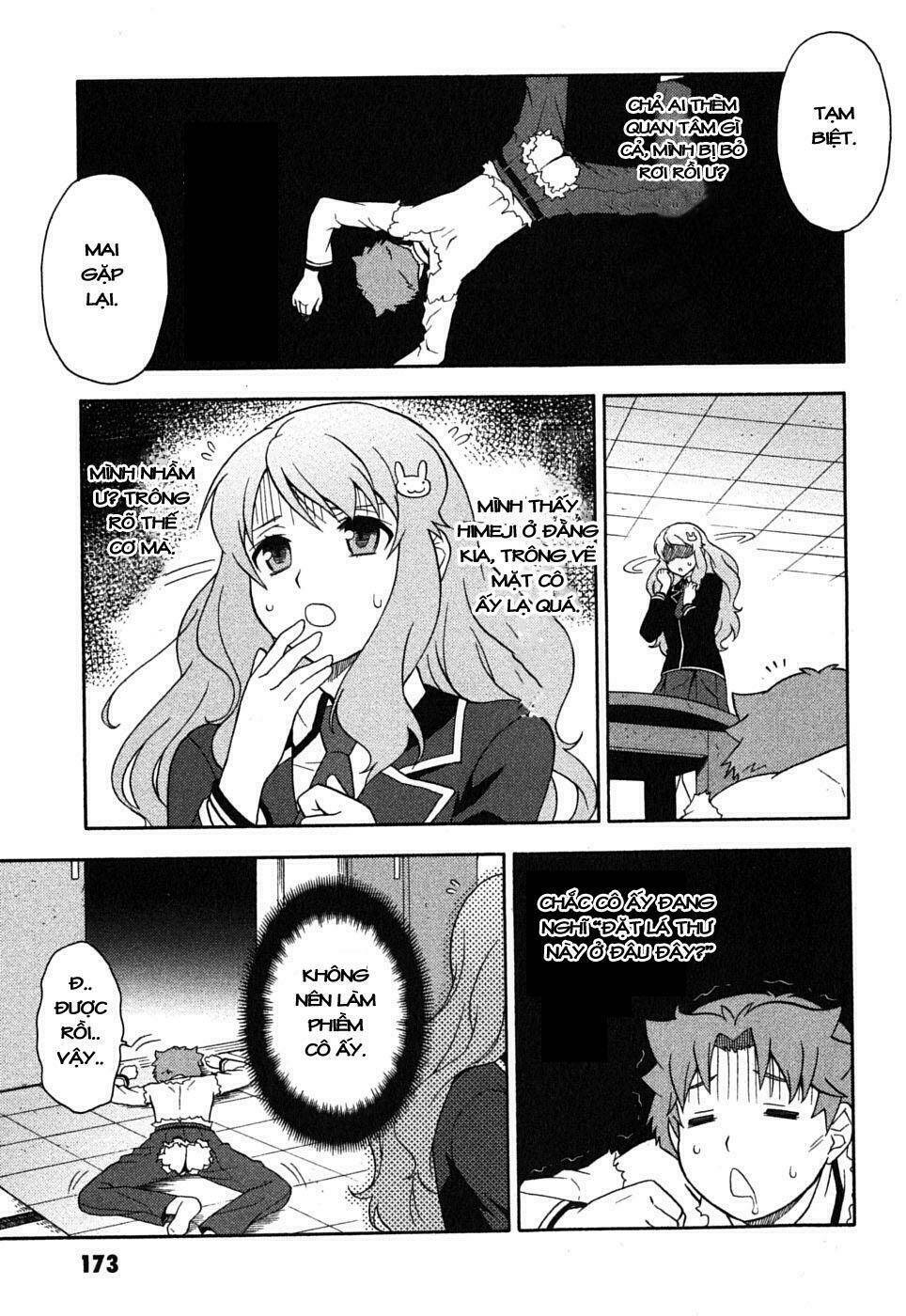 baka to test to shoukanjuu chapter 5 30