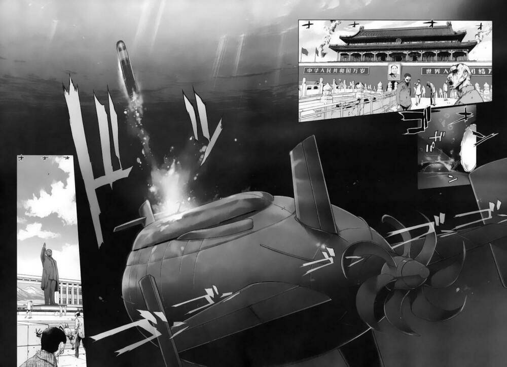 highschool of the dead chapter 12 46