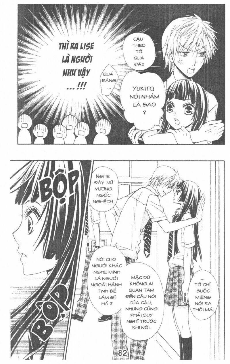 queen's white rabbit chapter 1 82