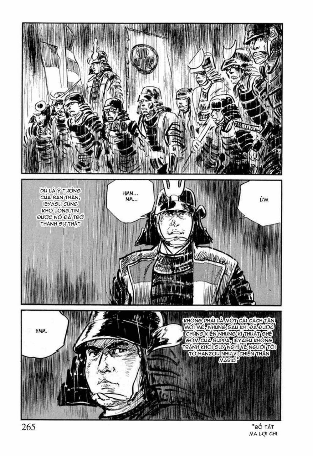 hanzou no mon chapter 14 58