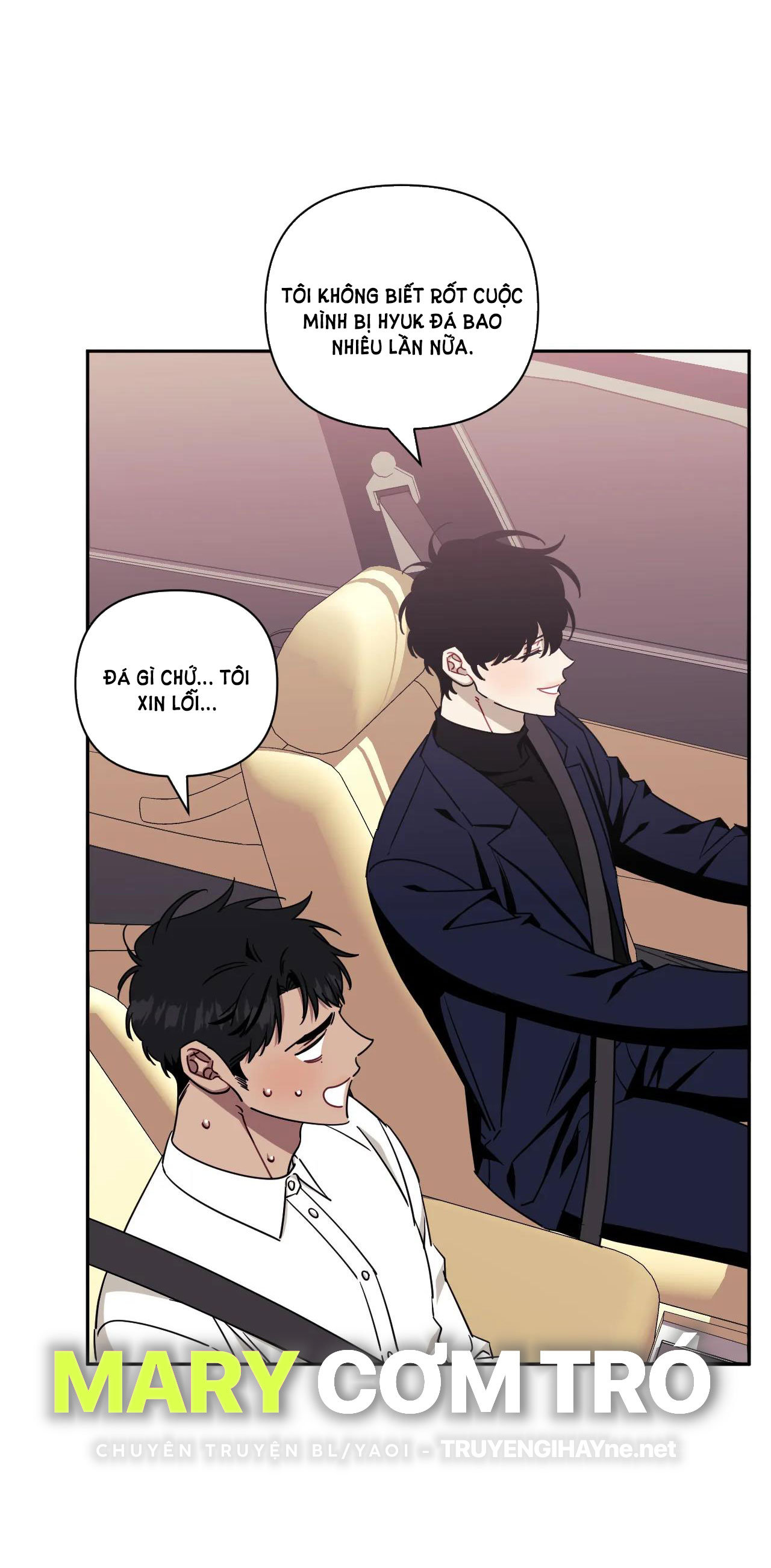 hơn cả bạn bè chapter 52.2 15