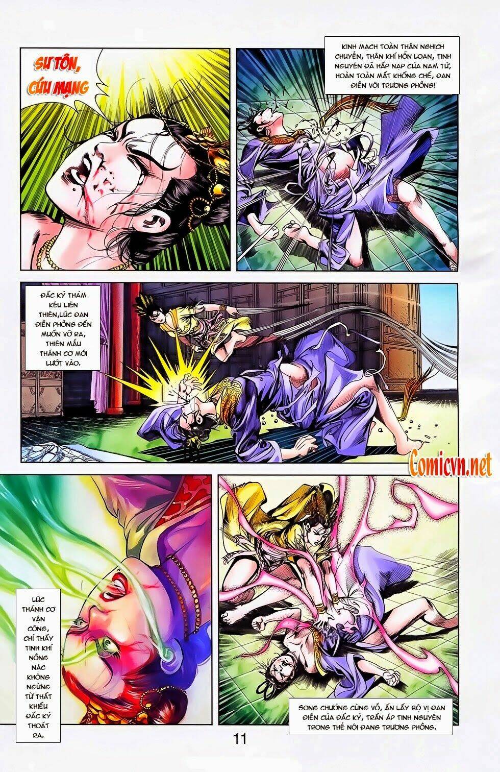 thiên tử truyền kỳ 1 - cơ phát khai chu bản chapter 25 10