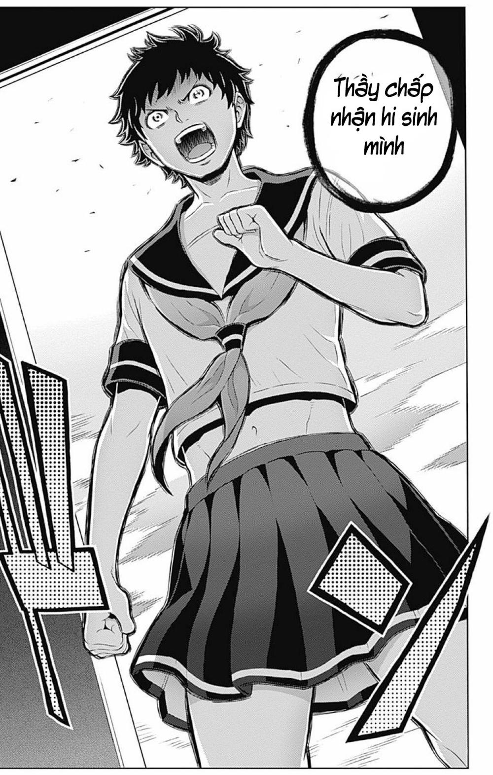 cherry teacher sakura naoki chapter 4 17