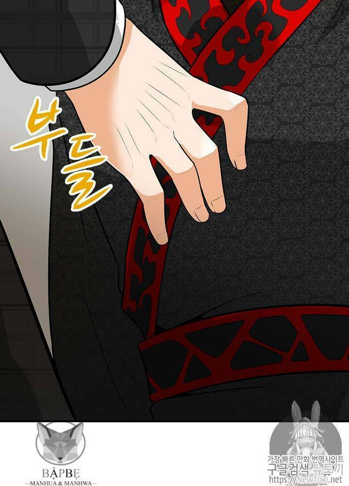 tôi tự động săn một mình chapter 35 40