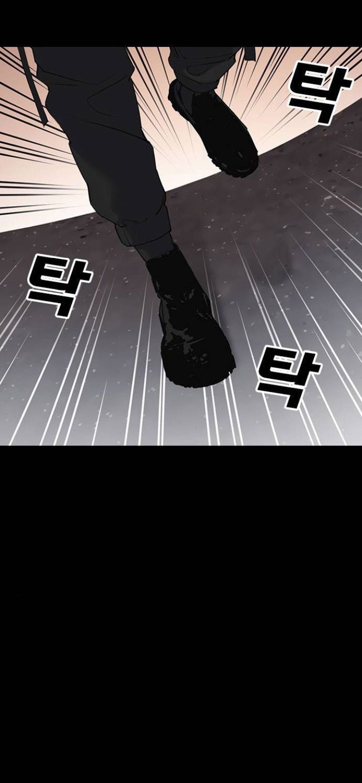 nhật ký khát vọng (desire diary) chapter 7 51