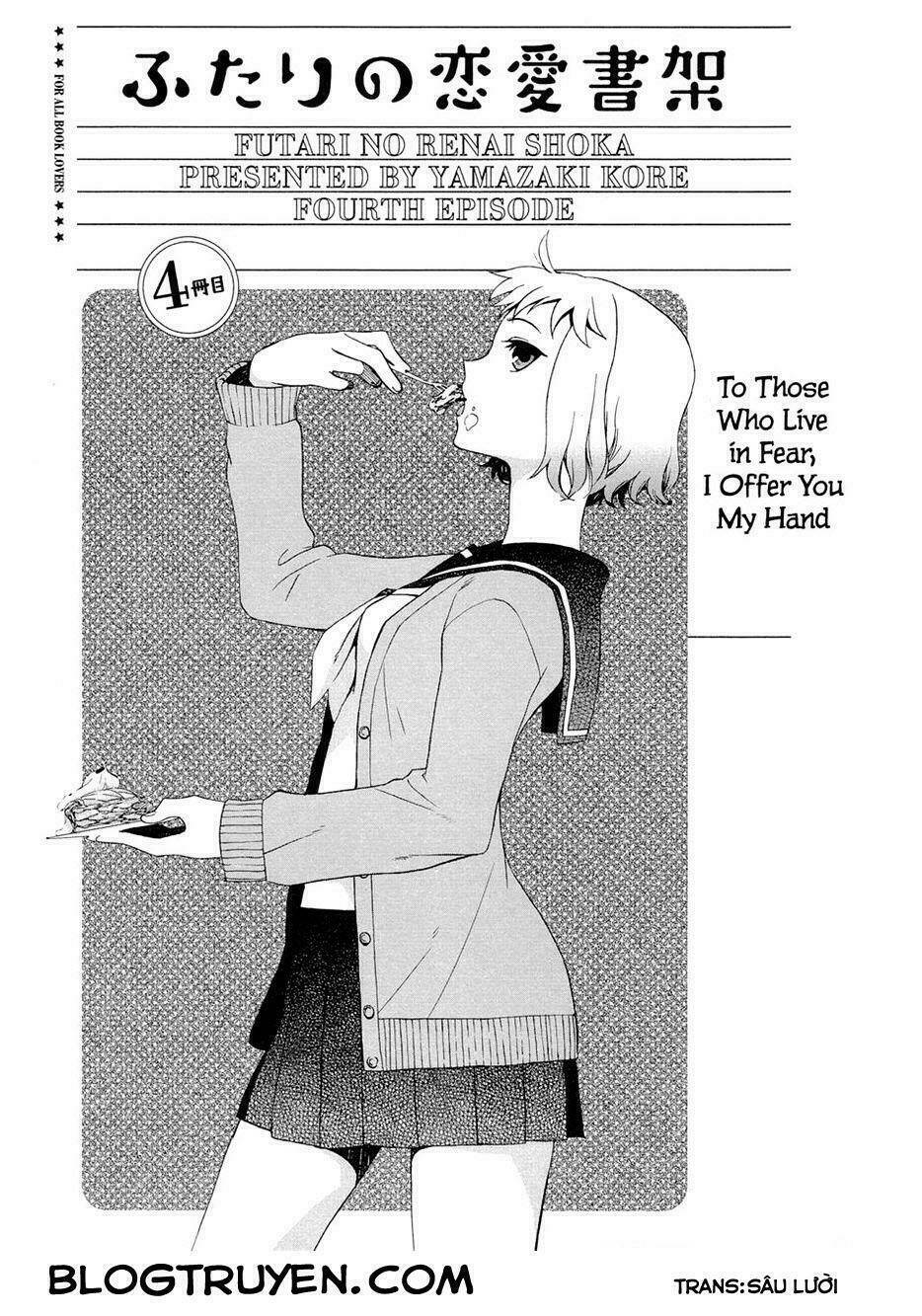 futari no renai shoka chapter 4 3