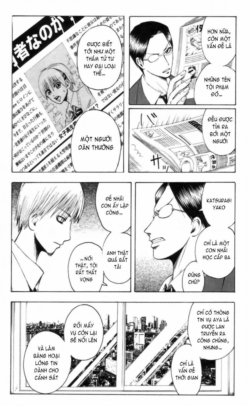 majin tantei nougami neuro chapter 24 12