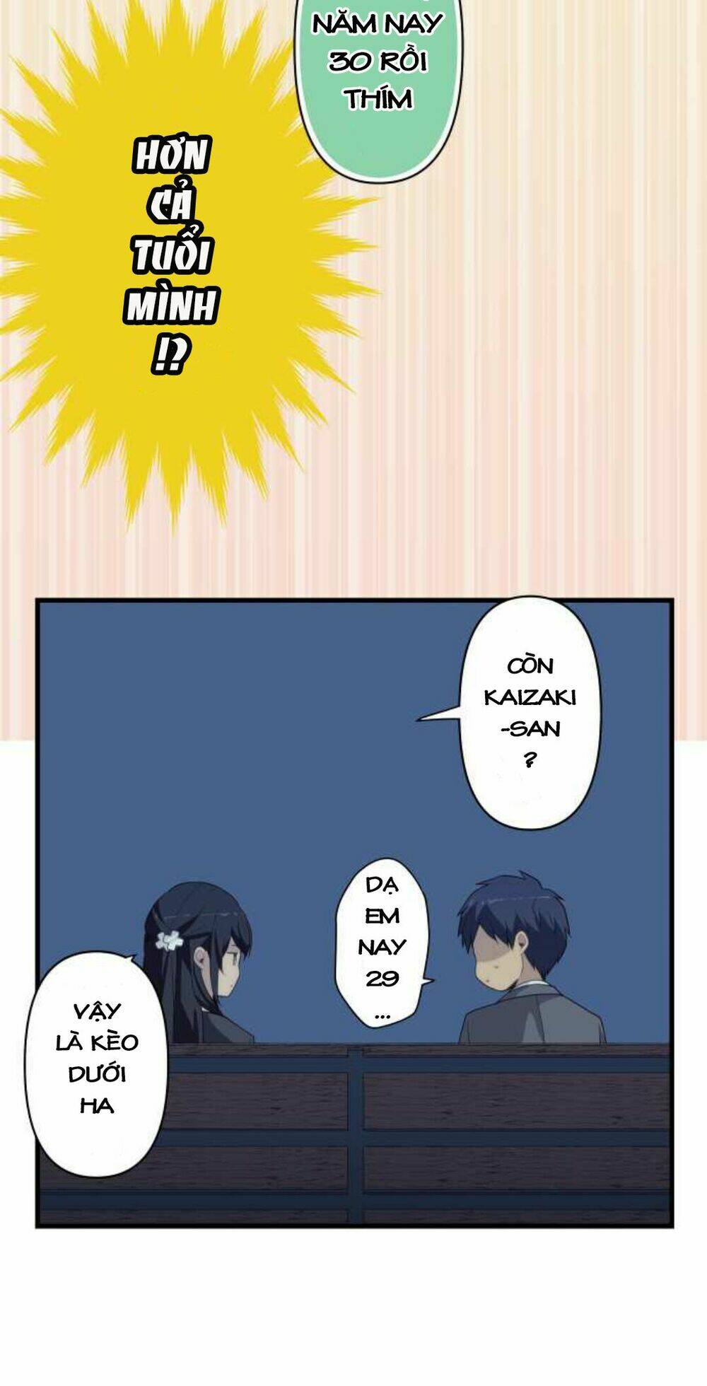 viên thuốc trùng sinh chapter 221 9