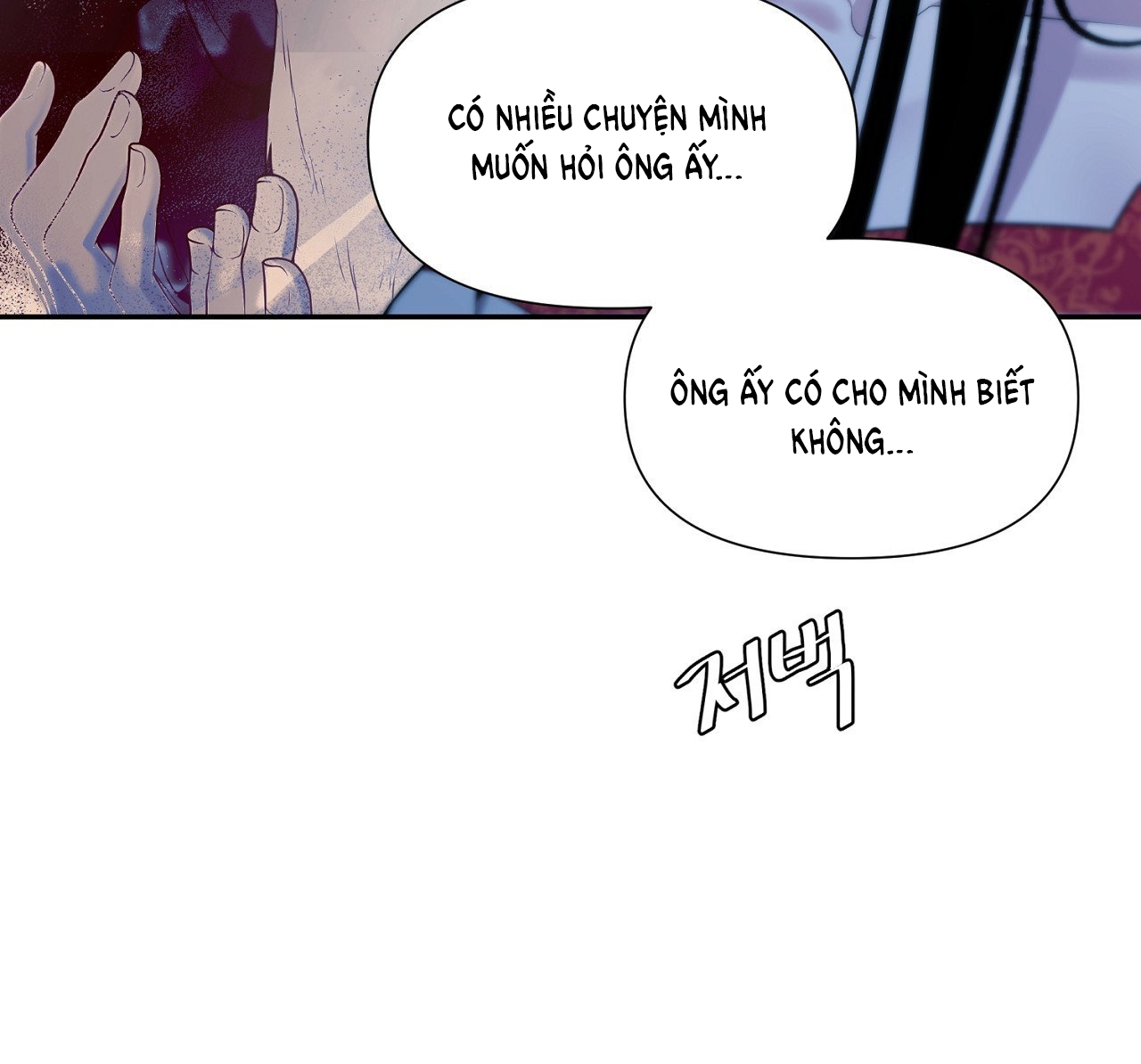 Lửa Trong Đầm Lầy chapter 47.2 - Trang 47