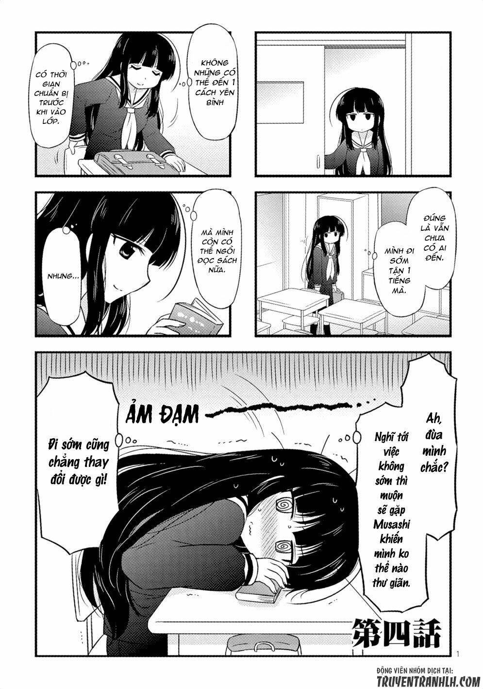 musashi-kun to murayama-san tsukkiate mita chapter 4 4