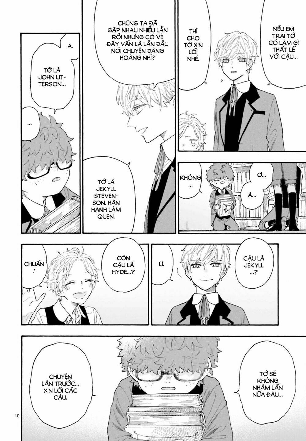 boku no gemini chapter 12 11