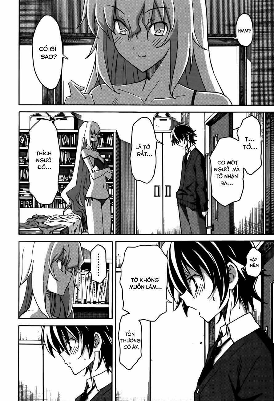 uwa koi chapter 18 9