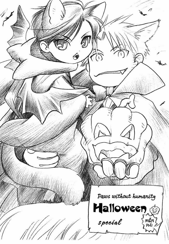 maiden rose-special chapter 16 5