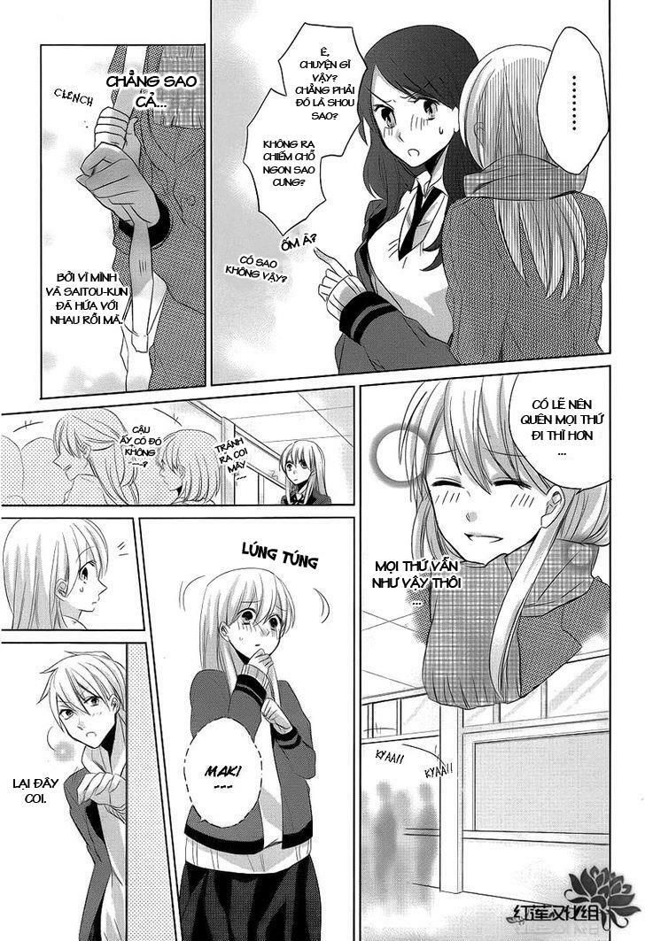 anata no uta to koiniochiru chapter 1 22