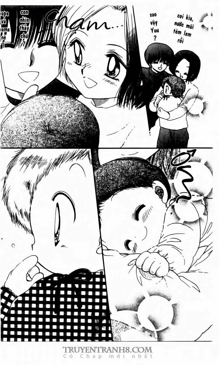 em bé ufo chapter 26 14