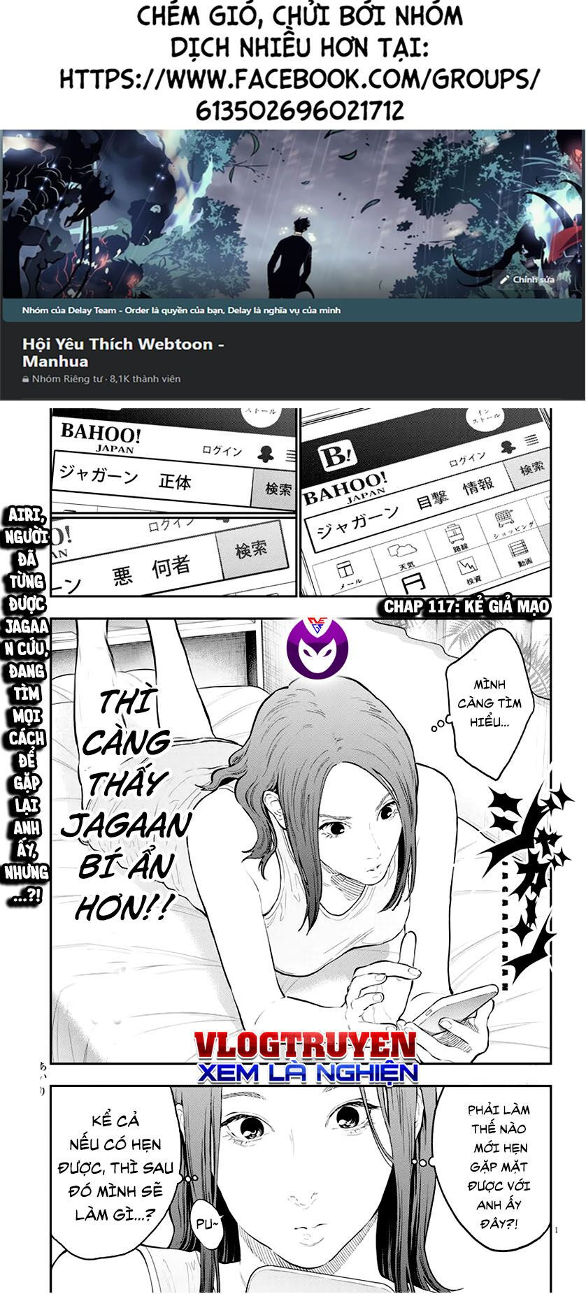 đọa nhân chapter 117 1