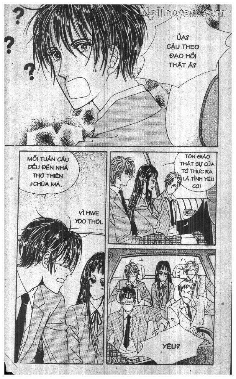 want you chapter 1 159