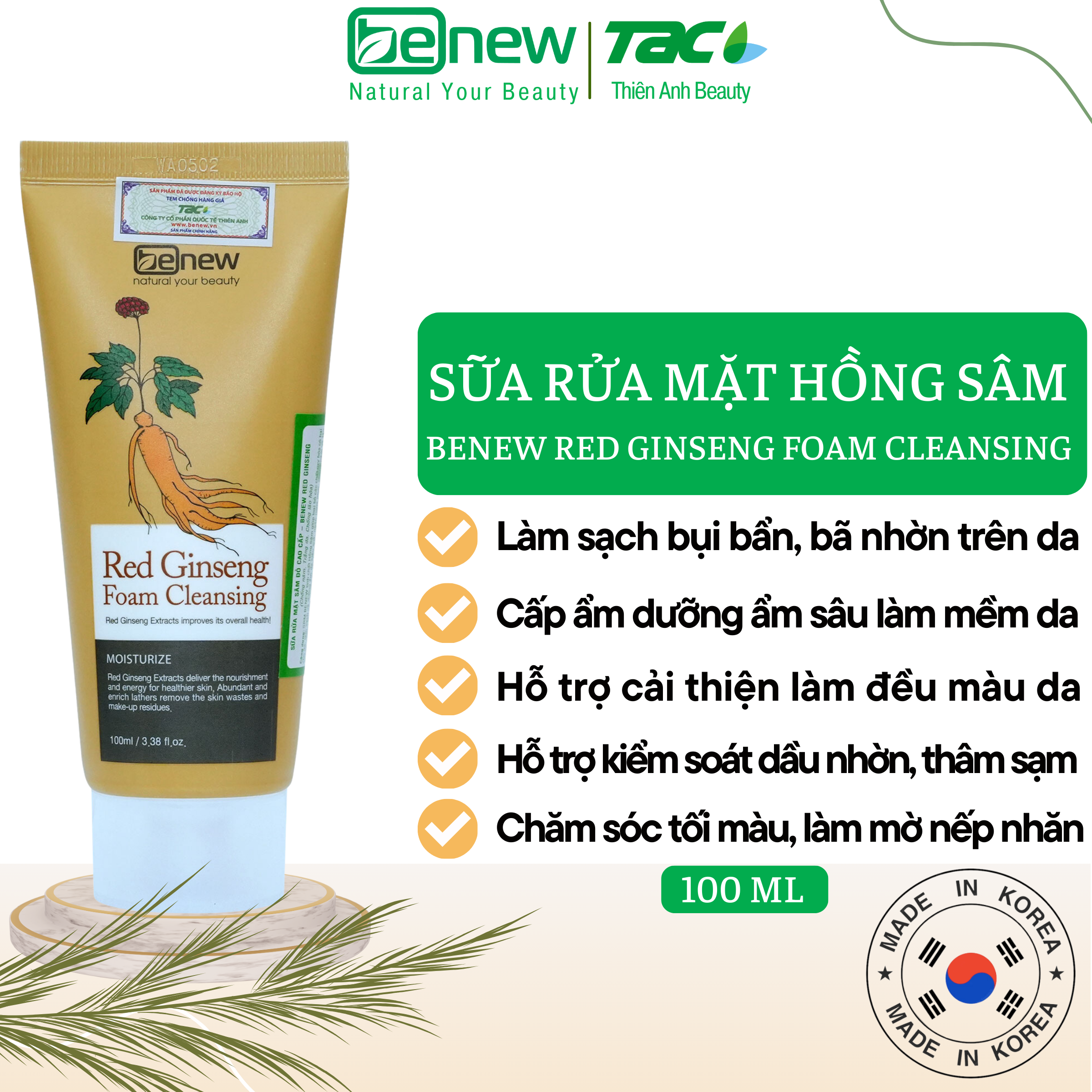 Sữa Rửa Mặt Sâm Đỏ Benew Red Ginseng (100ml)