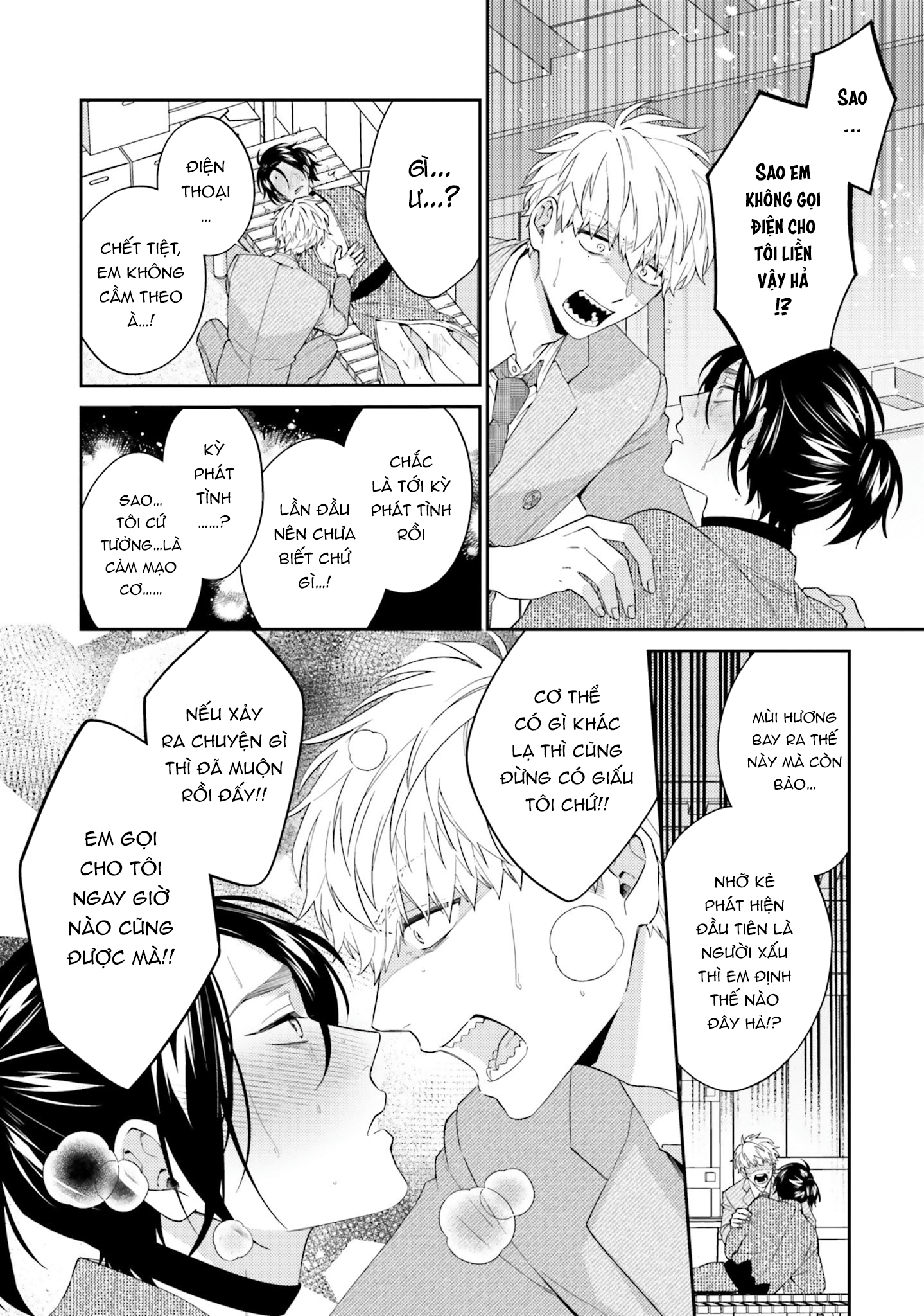 võ sĩ omega gặp tổng giám đốc xảo trá chapter 3 15