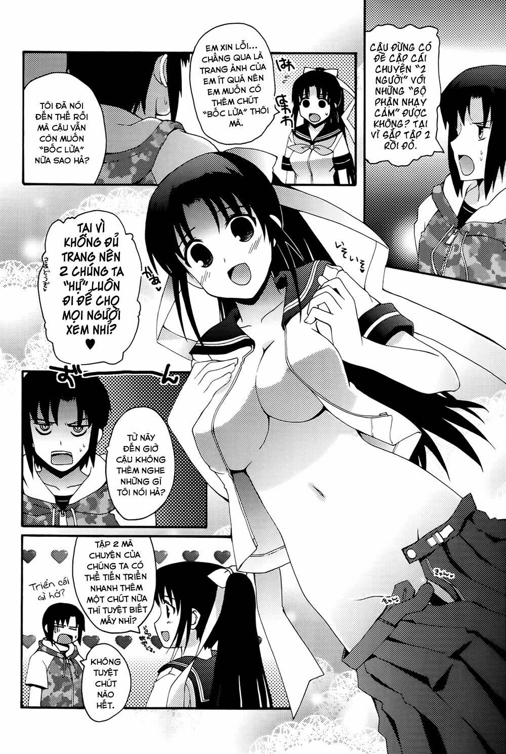 rescue me! chapter 10.5 7