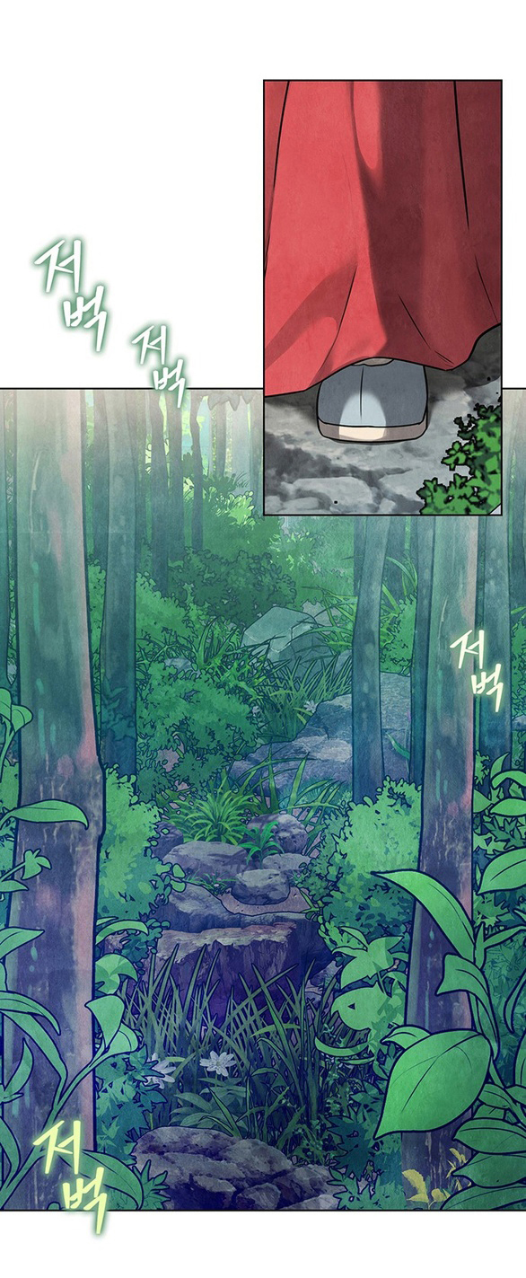 Quỷ Hồn chapter 1.1 39