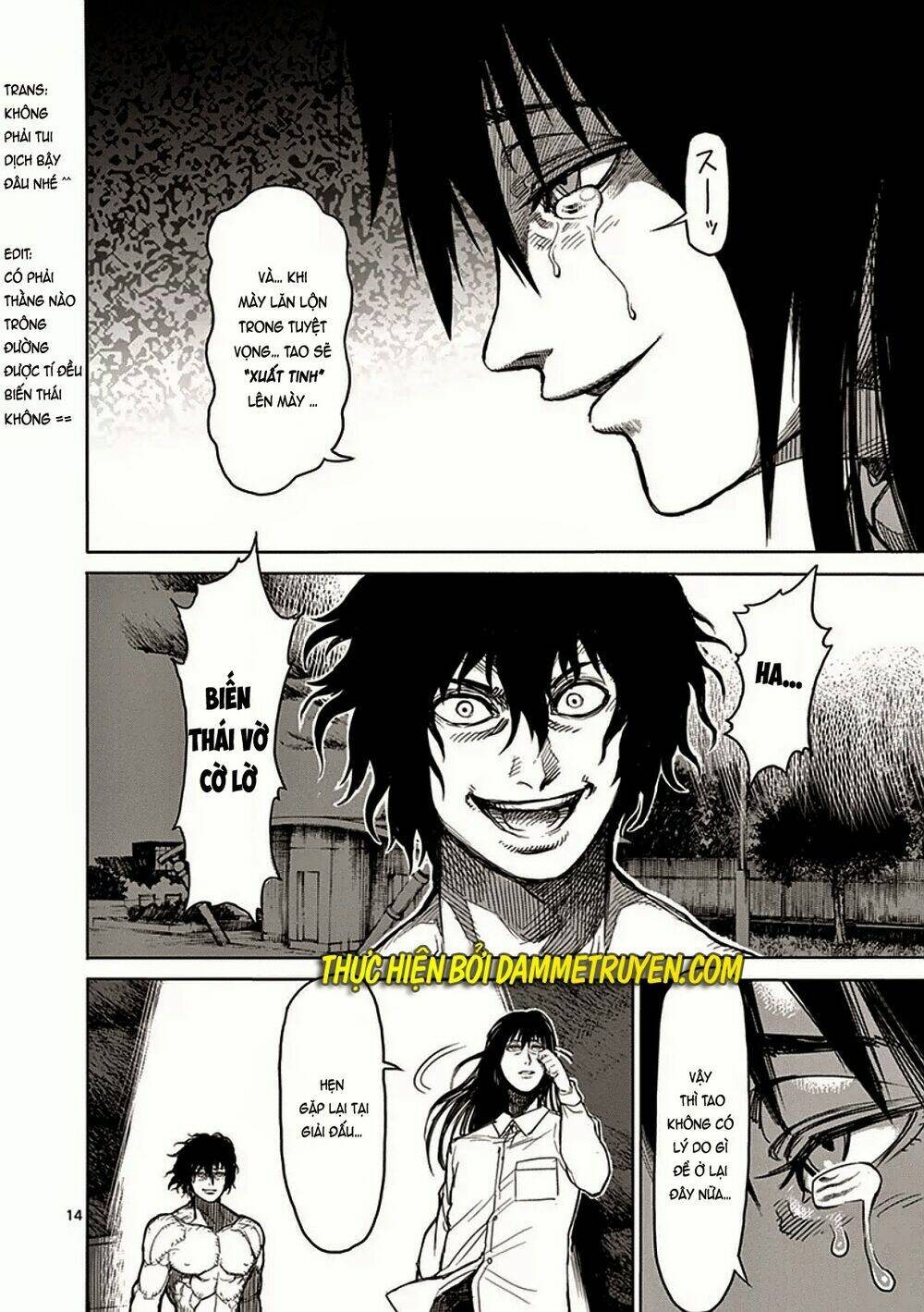 tokita ouma - đấu sĩ atula chapter 24 19